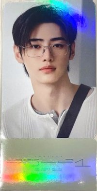 2026 HOLIDAY HOUSE 滿額卡 票根