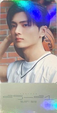 2026 HOLIDAY HOUSE 滿額卡 票根