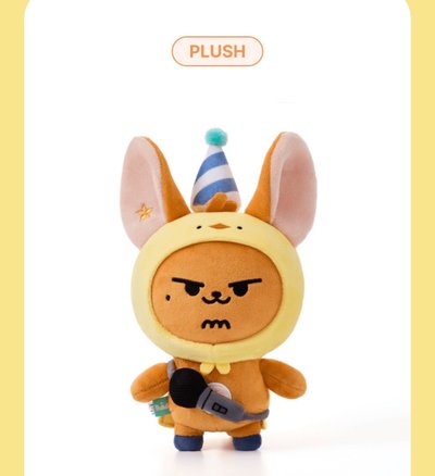 TXT 黃春生日禮 當天可寄出