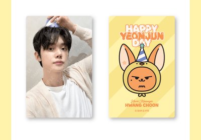 TXT 黃春生日禮 當天可寄出