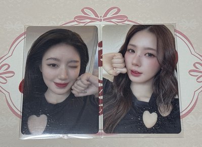 i-dle—日專 塔店 麵刷