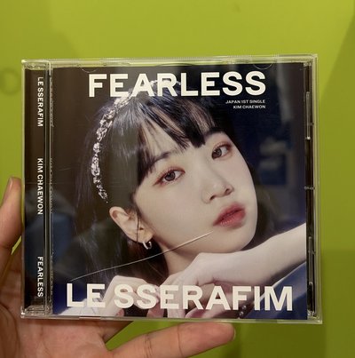 fearless 日專采源單封