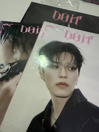 Do it 玟單封未拆