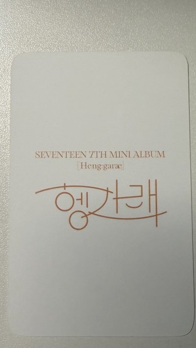 迷七 Vernon k4特典卡