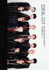 IDEAL CUT 隨機卡 