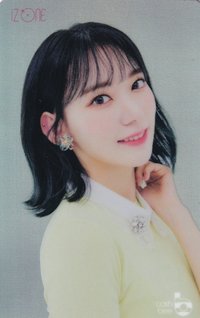 2020 線上演唱會 交通卡 