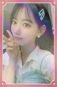 2020 線上演唱會 隨機卡 