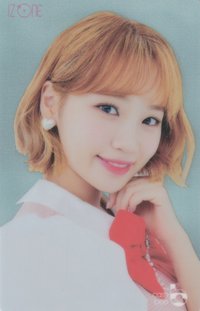 2020 線上演唱會 交通卡 