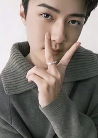 時裝lofficiel雜誌 雜誌卡 語音小卡ver.e