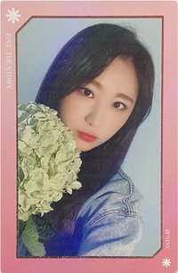 2021解散演唱會 隨機卡 