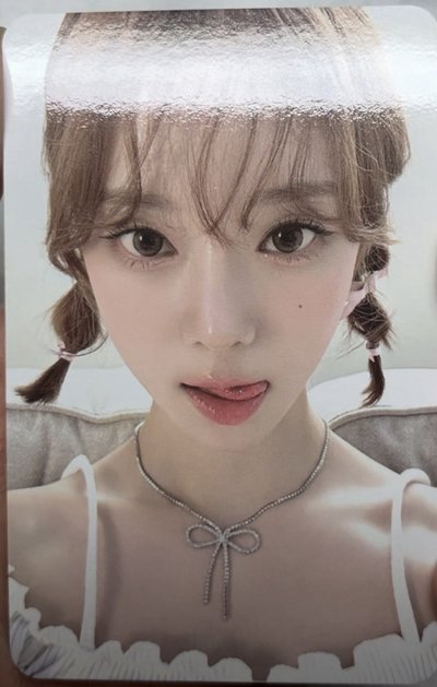 aespa 吐舌冬 ✨現貨可直拍 價格已含綁