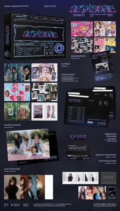 aespa 吐舌冬 ✨現貨可直拍 價格已含綁