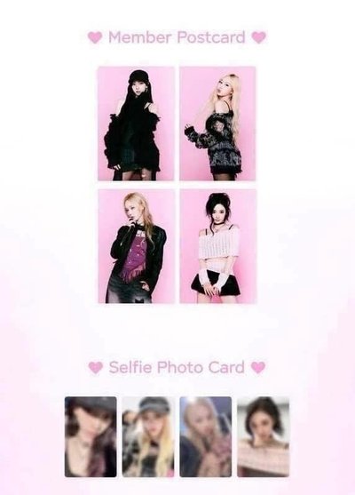 aespa 吐舌冬 ✨現貨可直拍 價格已含綁