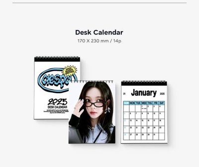 aespa 吐舌冬 ✨現貨可直拍 價格已含綁