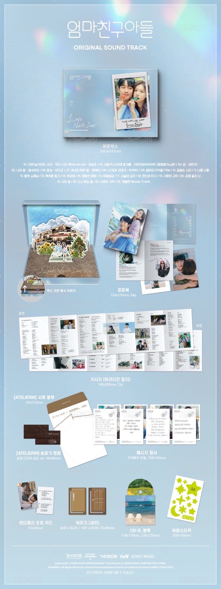 No caption