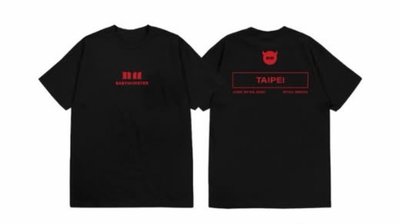 Hello Monsters 世巡周邊篇