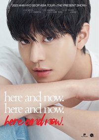 2023 ASIA TOUR <THE PRESENT SHOW>