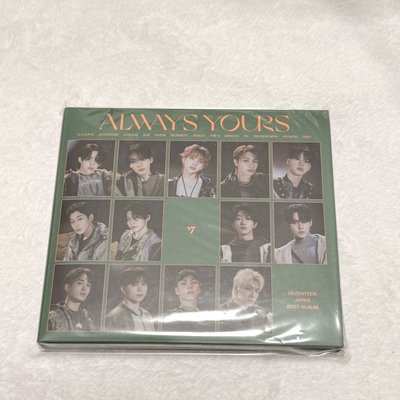 Always yours D盤 未拆專 ✿