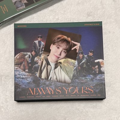 寛 always yours B盤🍊