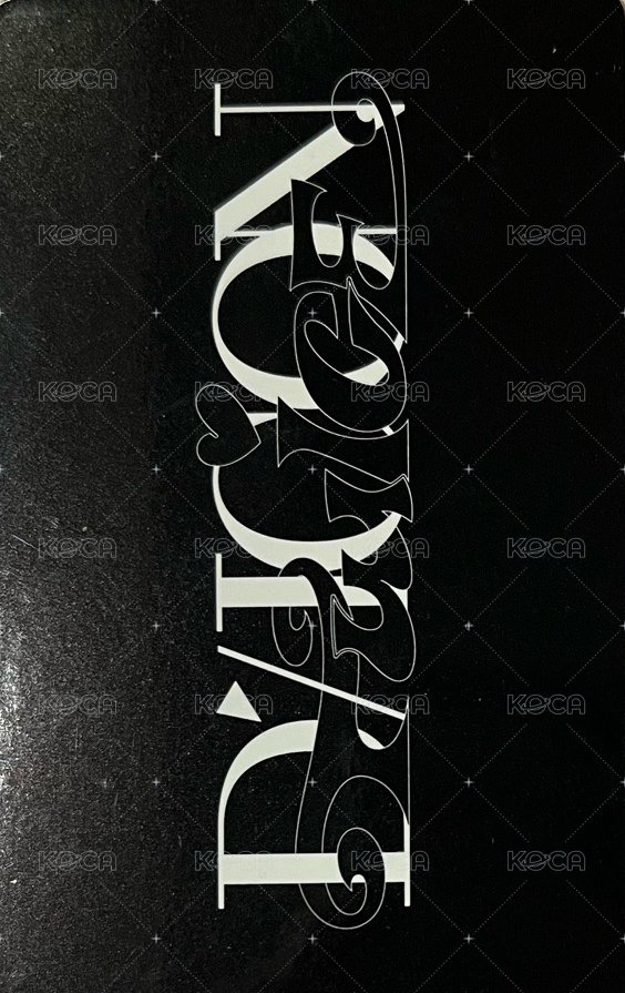 D’FESTA 周邊卡 特別卡 背面