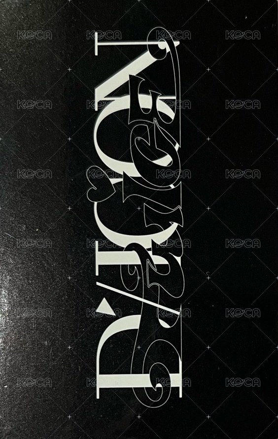 D’FESTA 周邊卡 特別卡 背面