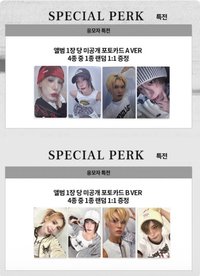 UXLXVE RS 1.0 簽售 251105