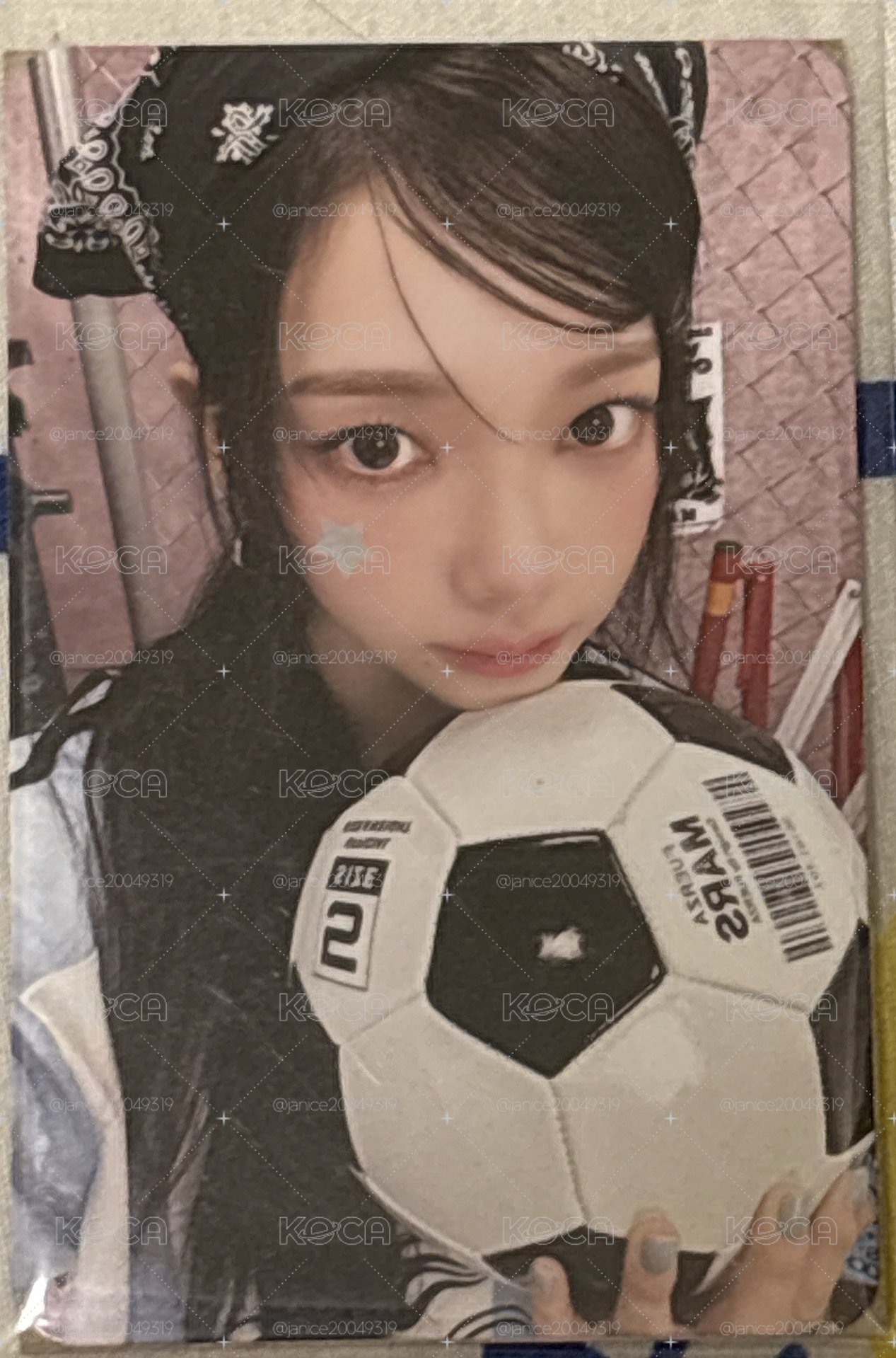 karina 2025 娃卡