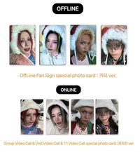 UXLXVE 1st 1.0 簽售 251108