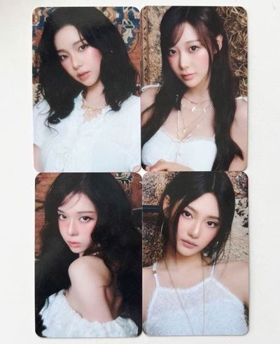 aespa 2026 年曆 WM 通路含特典