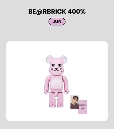 俊庫柏力克熊卡