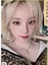 TIMA聖誕限定 QQ音樂 星光卡 