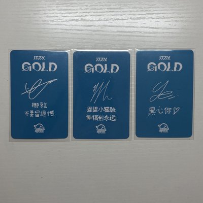 Gold 星河B版特典｜志留娜｜中文卡背