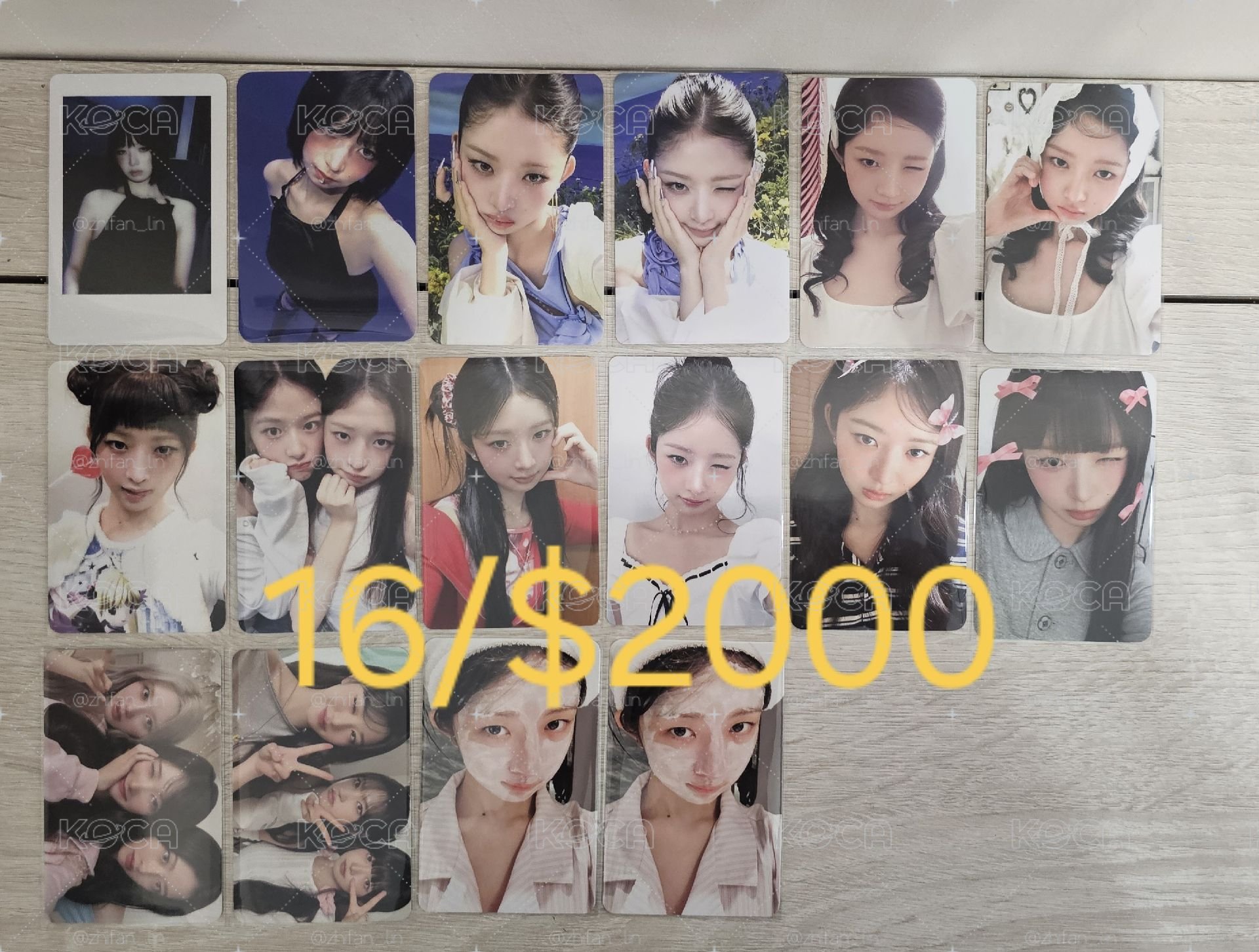 怜盤(16/$2000)