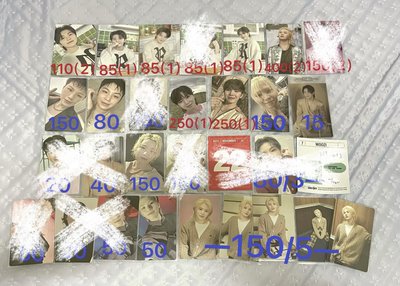 雙虎爪勳盤（含綁）（請先私訊）