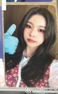 你最棒 圭(需多帶1)