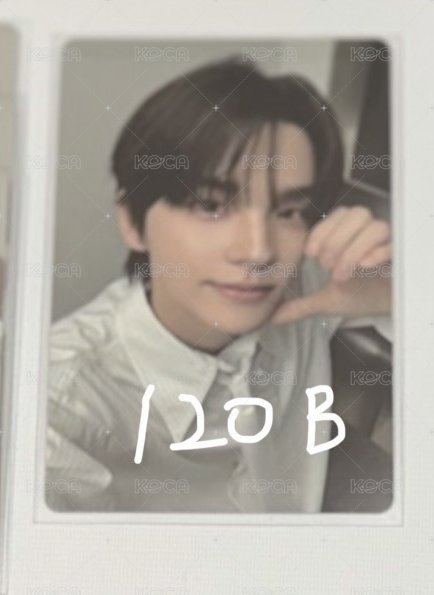 申惟B