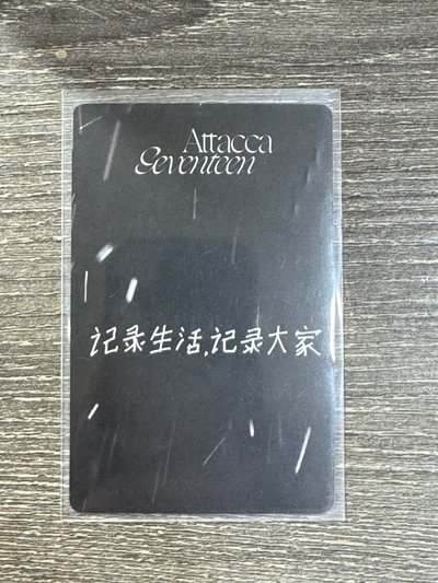 mini9 中文卡背 奎