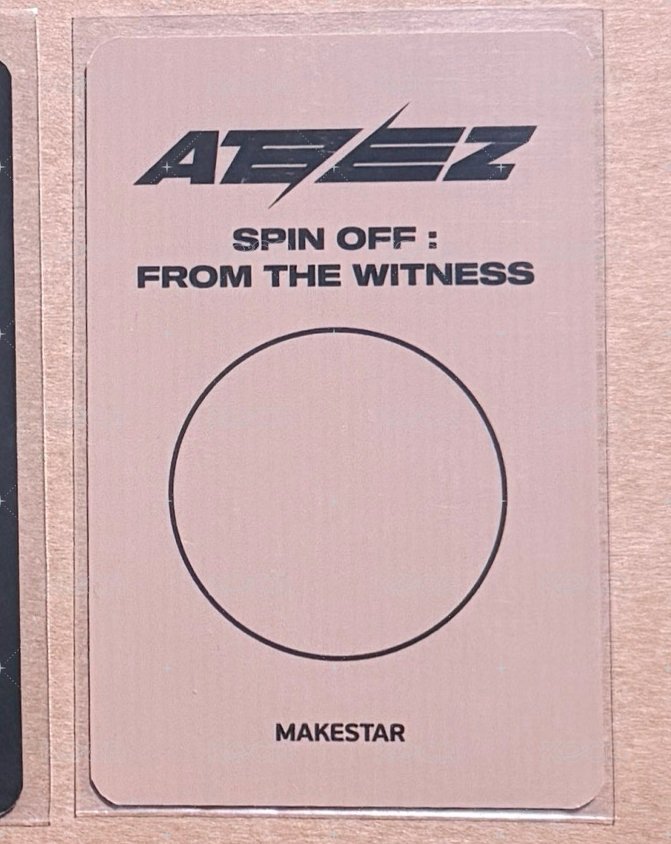 SPIN OFF MS-2