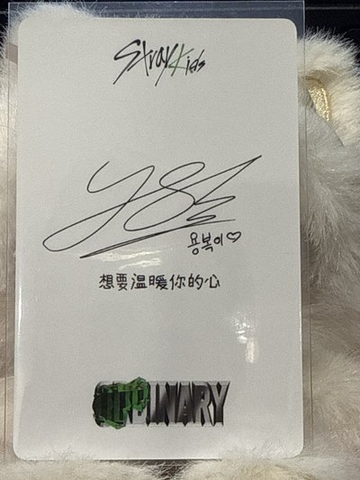 ODDINARY yzy 2.0 簽售卡 