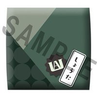 JUMP SHOP 迷你 坐墊 look up 特典
