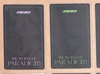 塔店特典+專卡-傘-1