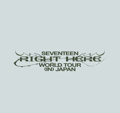 Right Here 隨機卡包卡