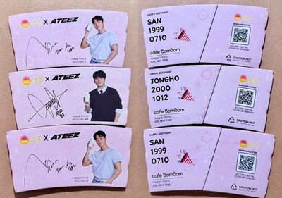 Cafe BomBom 代言卡 傘鍾+杯套