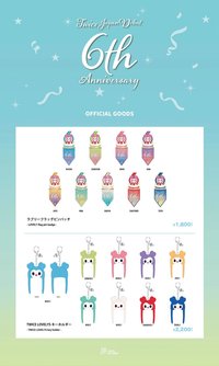 TWICE JAPAN DEBUT 6th Anniversary Goods