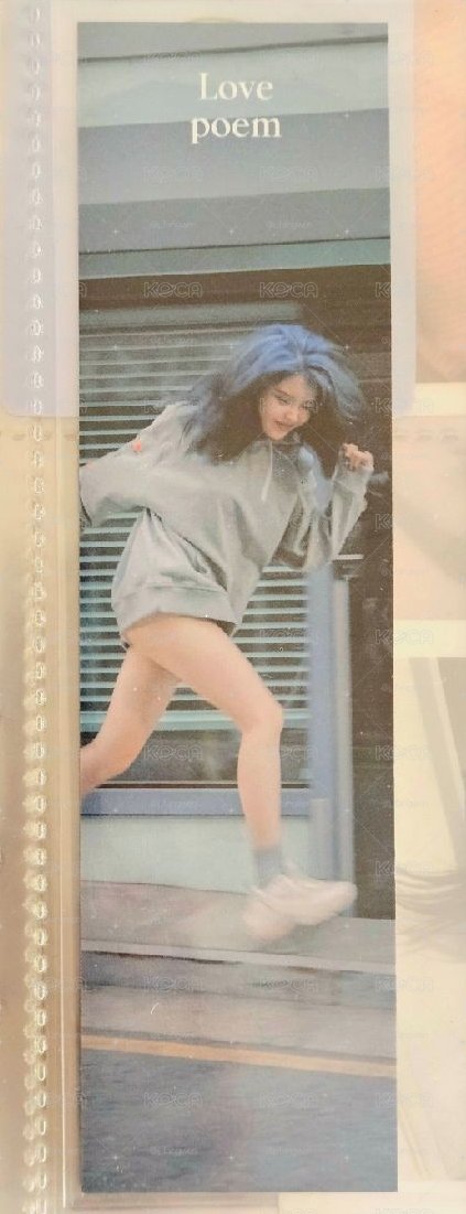 IU 迷五小卡（贈書籤！）