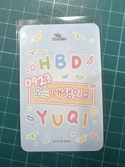 琦lo2 dmm2.0特典（今天我生日ver)