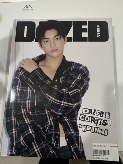 Dazed Cortis雜誌