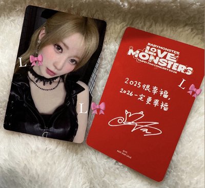 🎀保留中勿下單🎀臺北快閃滿額中背角+塔