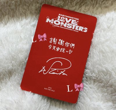 🎀保留中勿下單🎀臺北快閃滿額中背角+塔