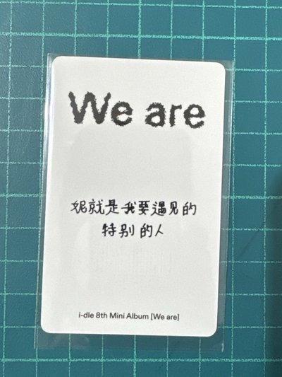 迷八kms1.0 V2妮特典（中背）